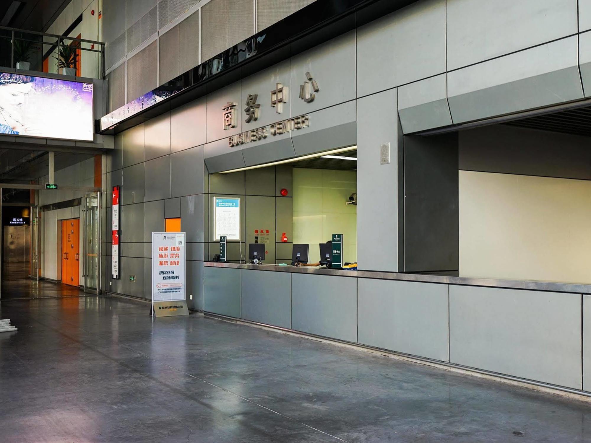Slowcom-Xingyue Pa Zhou Apartment Cantão Exterior foto